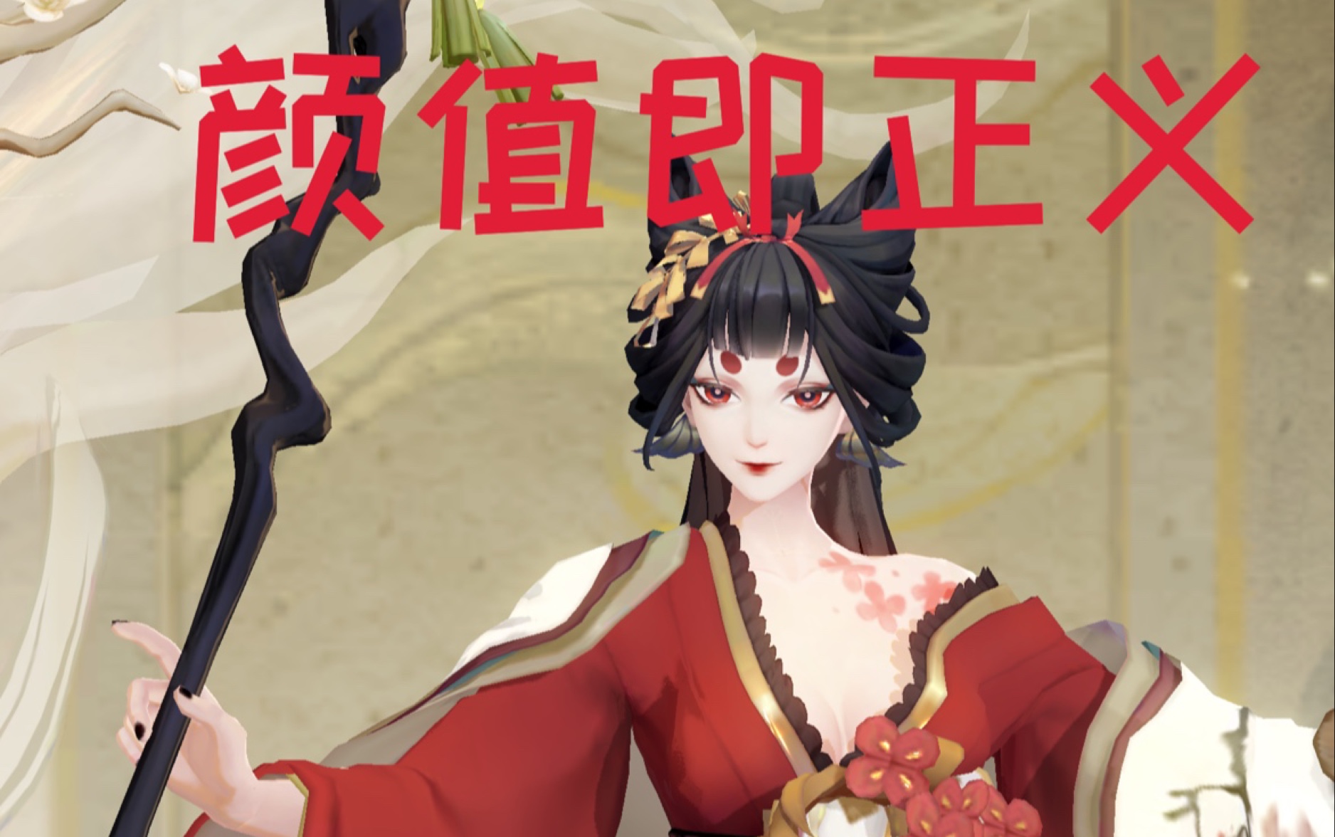 阴阳师sp花鸟就业真大蛇指南