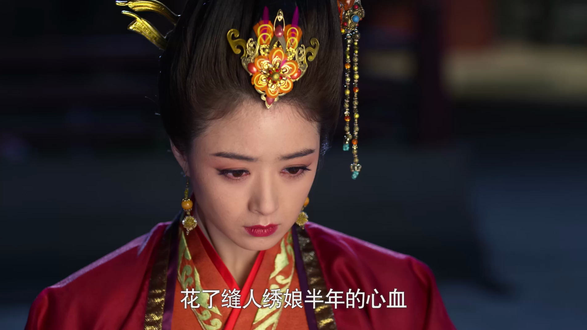 芈月传:王后嚣张拨扈