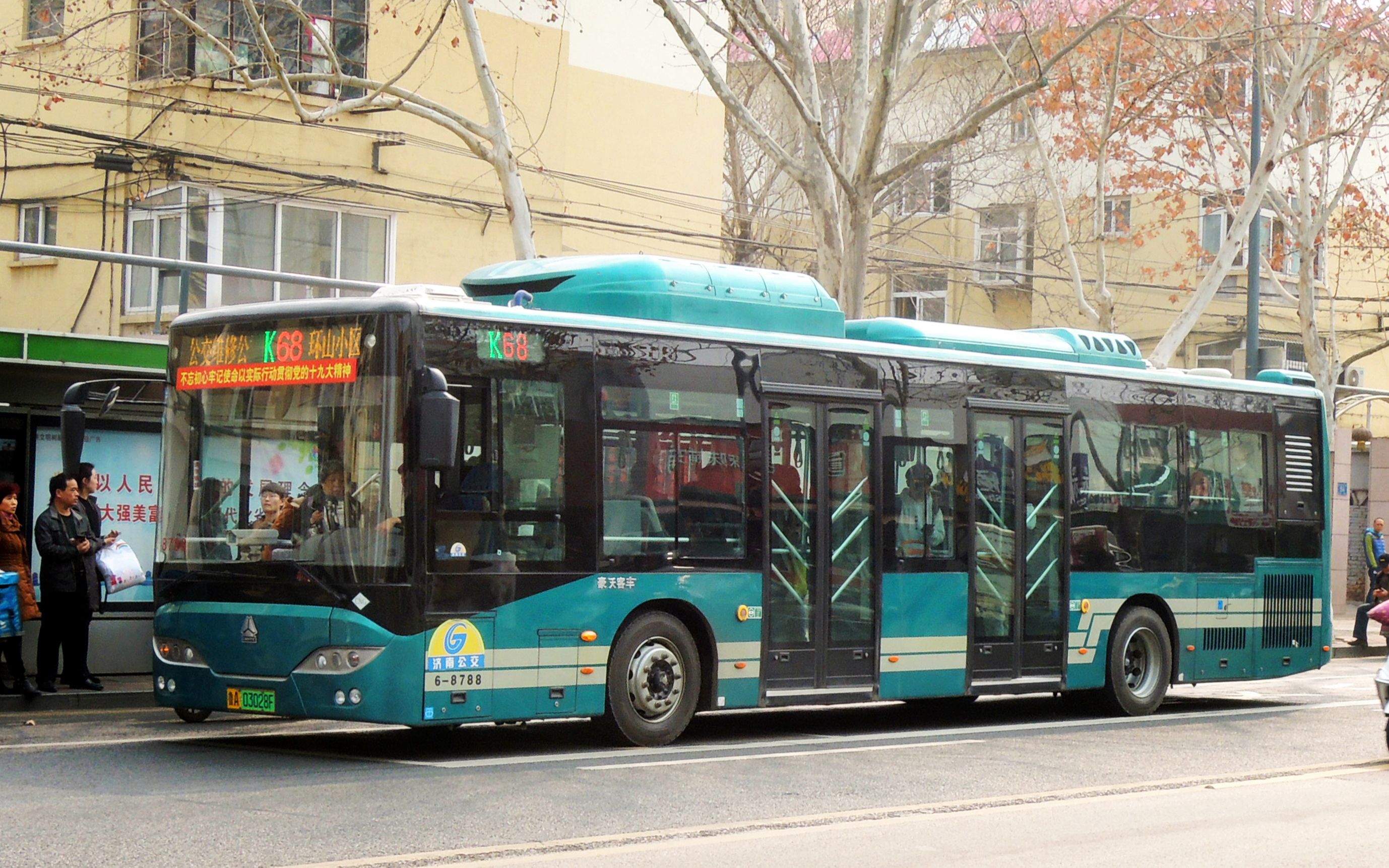 pov26济南公交k68路环山小区公交维修公司全程前方展望