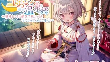 CV.上田麗奈】異世界王女物語～転生した僕が無双した結果