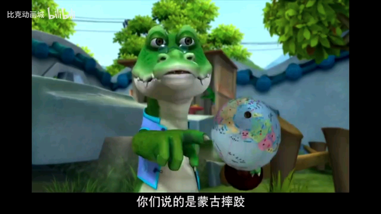 无需空降【熊出没】环球大冒险第90集摔跤比赛