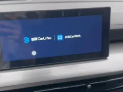 Download Video: 小米手机的Carwith互联使用百度carlife协议进行无线连接的操作教程【完整版】