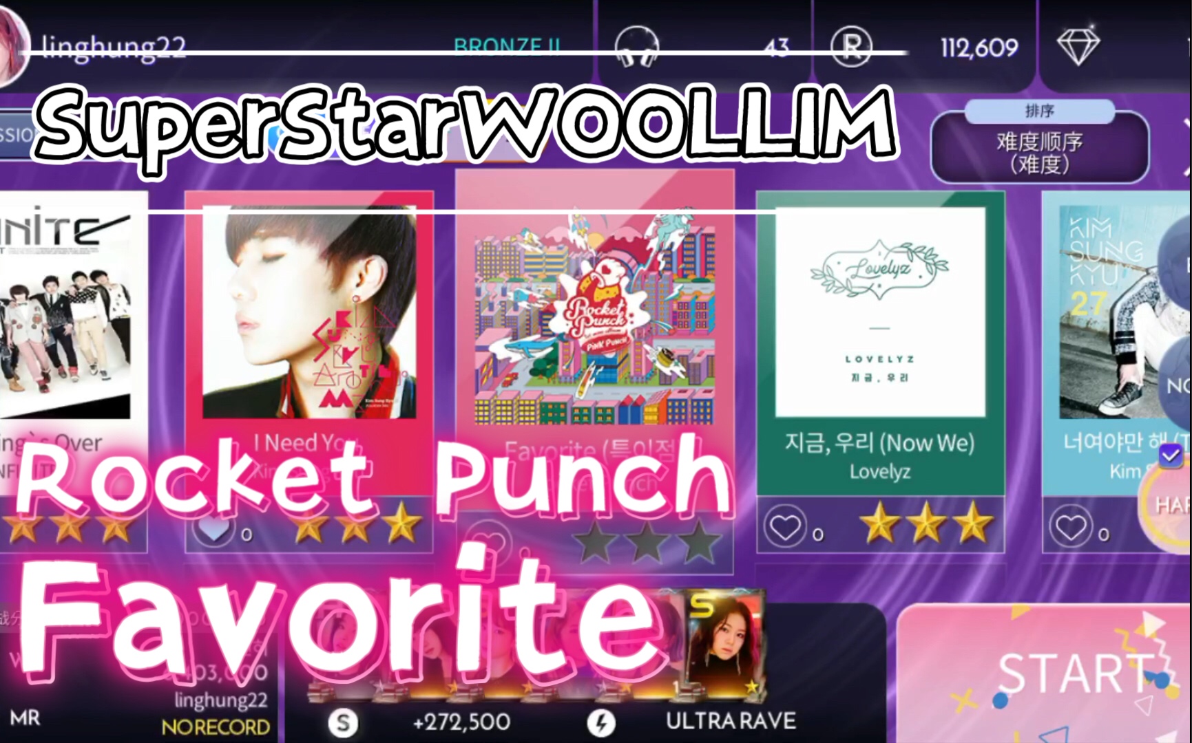 favoriterocketpunchsuperstarwoollim