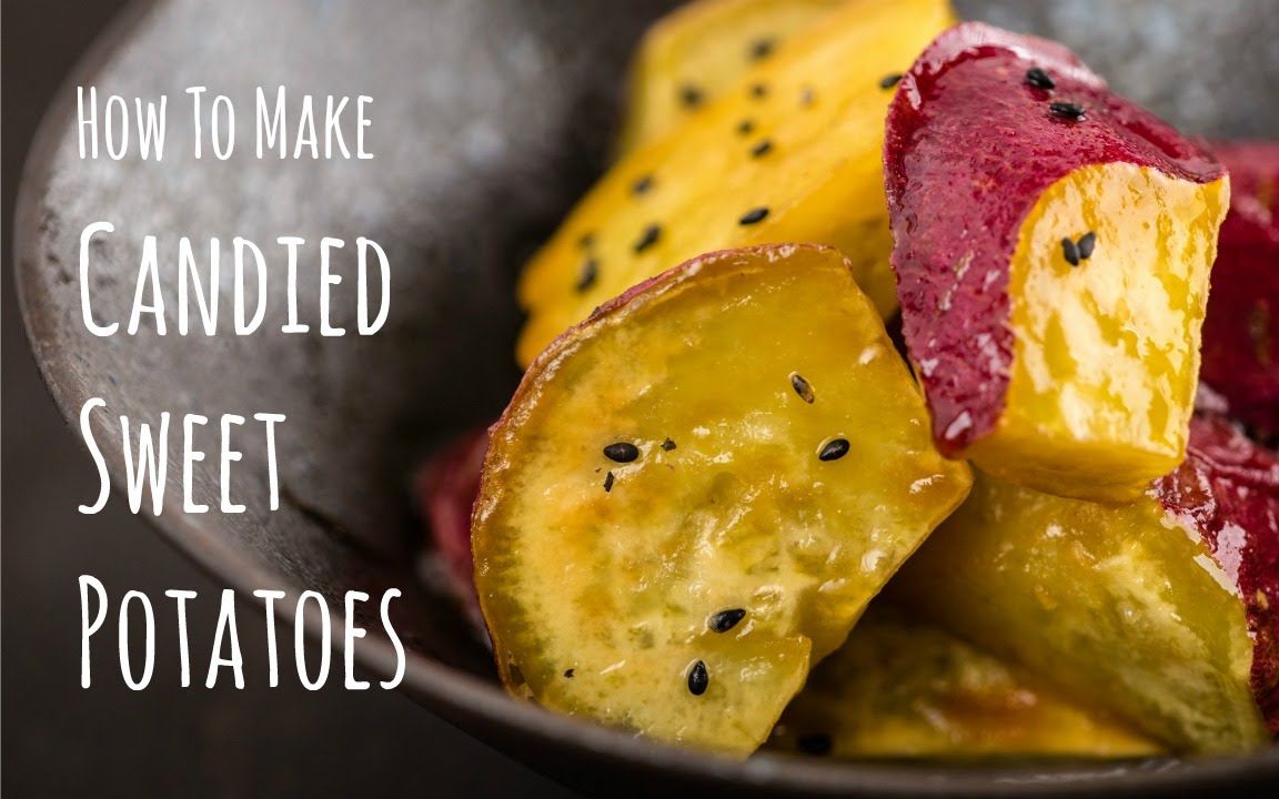 大学芋candiedsweetpotatoesdaigakuimo