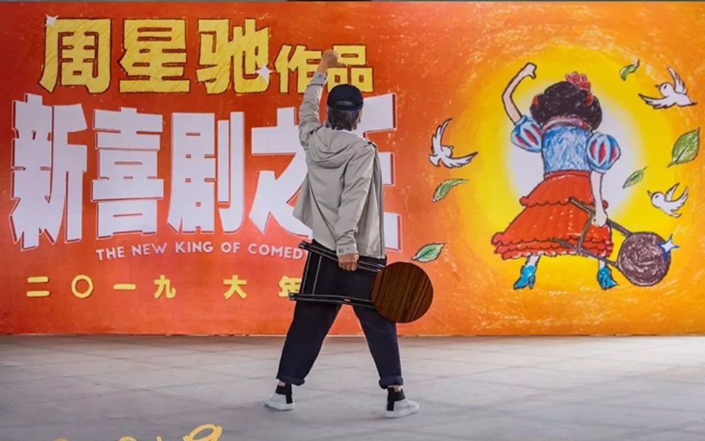 "七大武器之首"折凳
