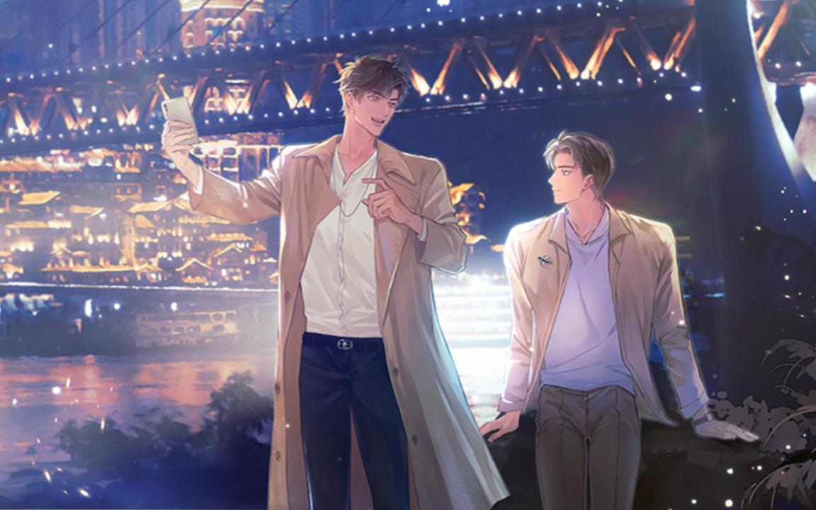第99本:《跨界演员》作者:北南 - 有声读物 - 小不点搜索