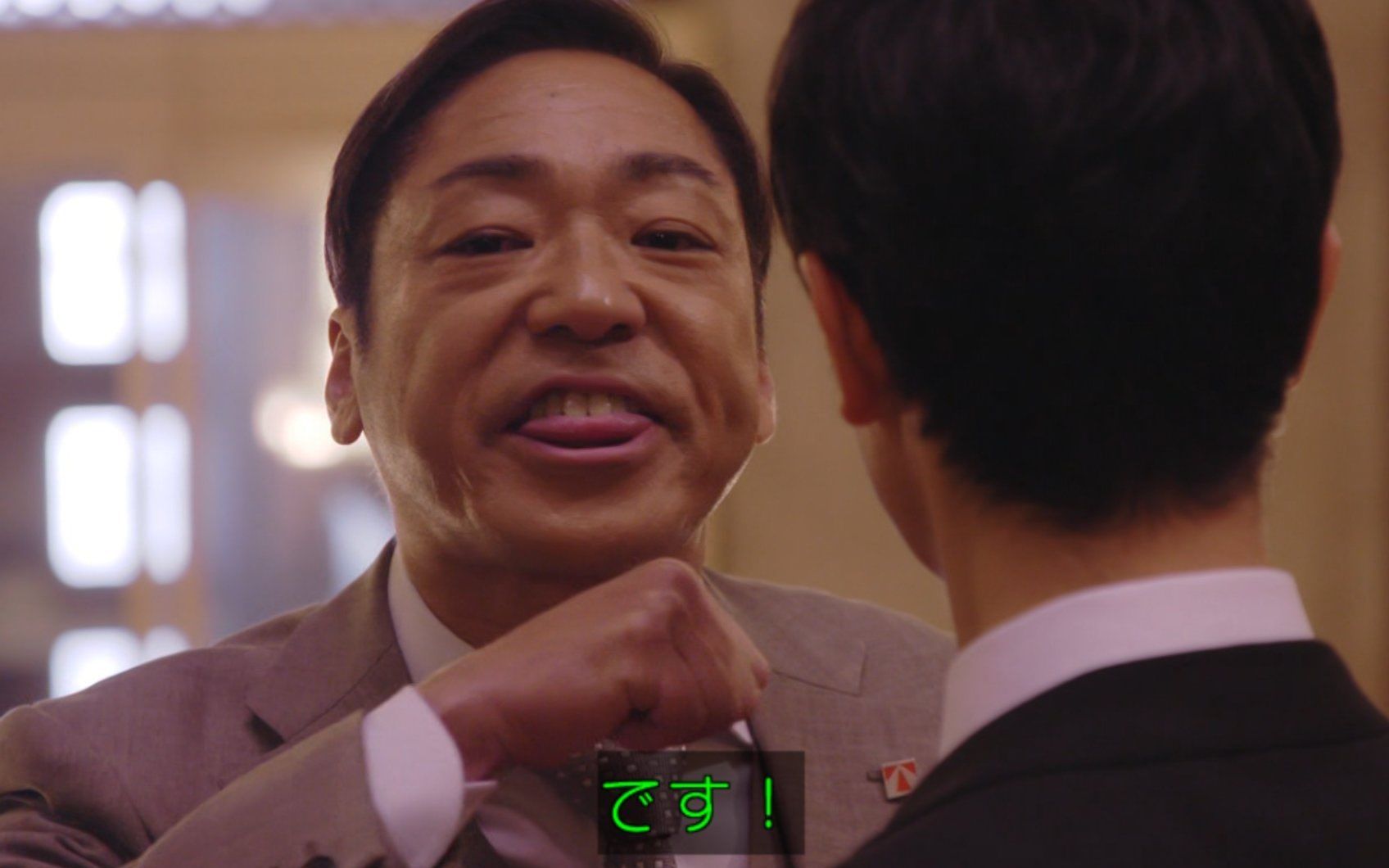 「半泽直树2」第2话名场面,香川叔又双叒叕新颜艺~_哔哩哔哩 (゜-゜)