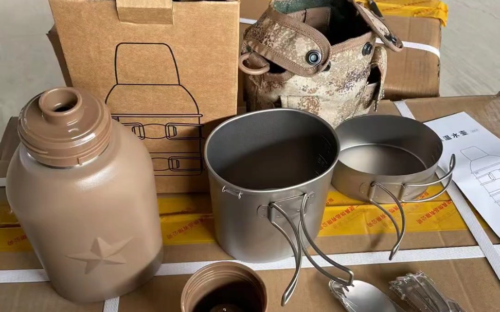 高寒地区配发,西藏新疆内蒙黑龙江纯钛19边防巡逻水壶的改进版,现役配