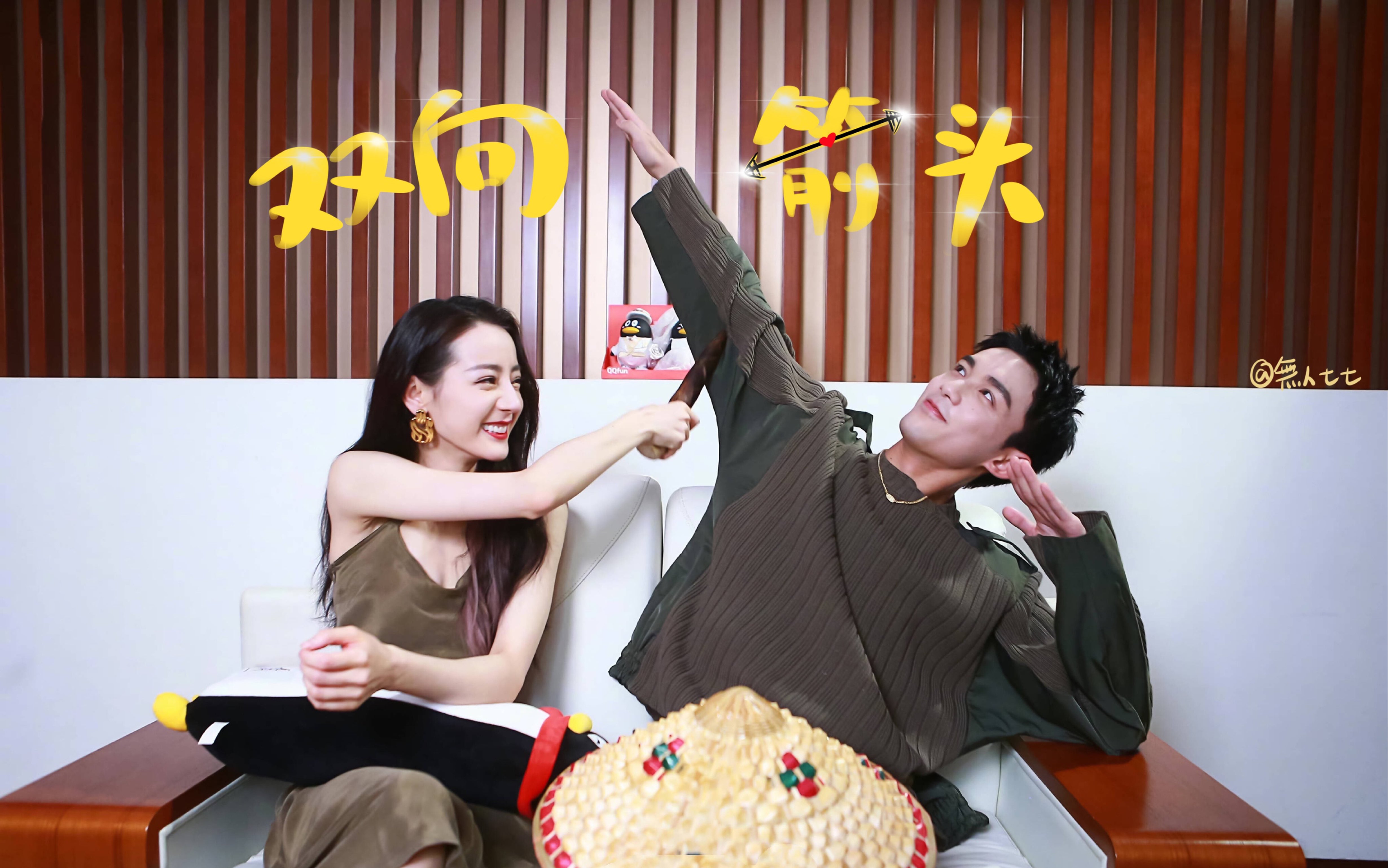 【磊迪/磊丽风行】"视线对上以后,喜欢变得不可置否"「双视角&单向