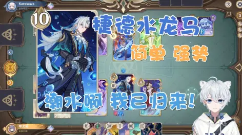 零之启的动态-哔哩哔哩