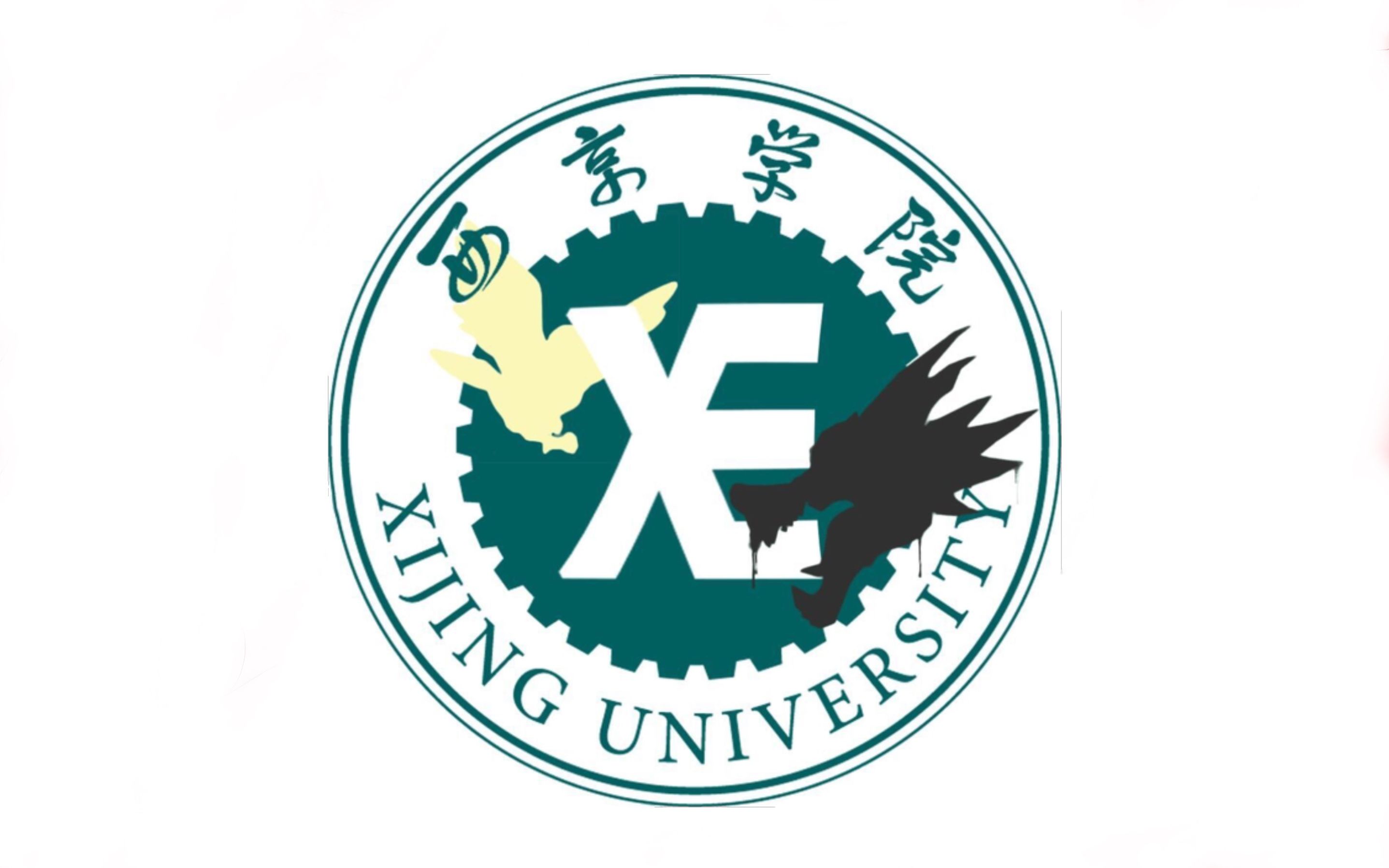 11.09 守望先锋高校营地 西京学院vs同济大学(老陈解说录播)