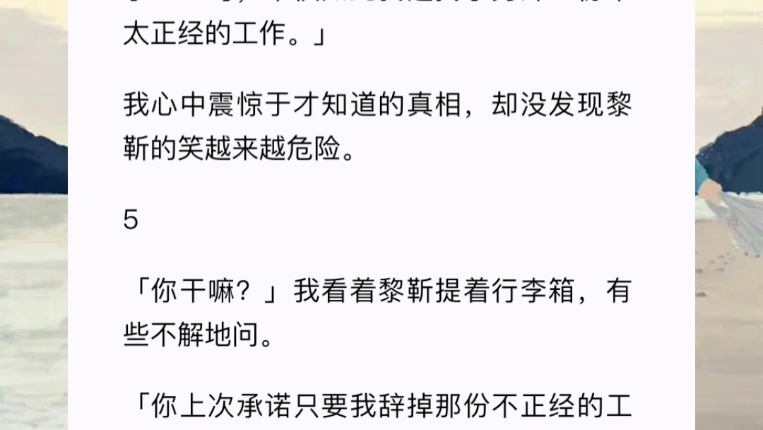 下厨把自己送进急诊三次,医生委婉劝我,这个厨也不必亲自下.我反手发了招聘信息.招煮饭阿姨,男女不限哔哩哔哩bilibili