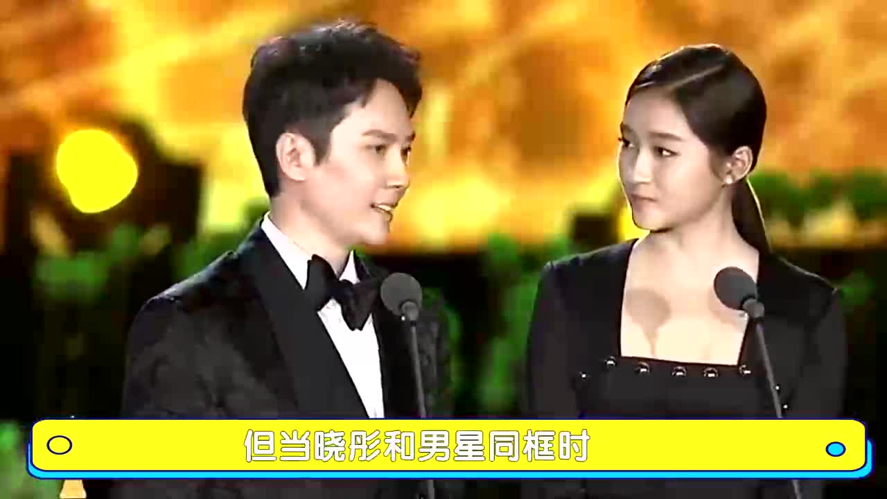 4?即将赶超任嘉伦,和黄景瑜同框无压力,被华晨宇证实真相