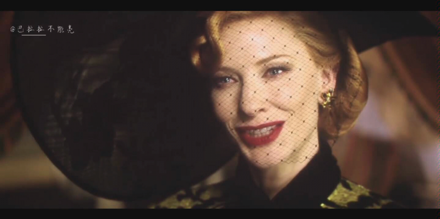 [凯特·布兰切特/灰姑娘继母个人向]summertime sadness