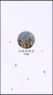 Tải video: 跑步技术会影响速度吗