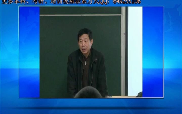 【大学物理】上海交通大学高景哔哩哔哩bilibili