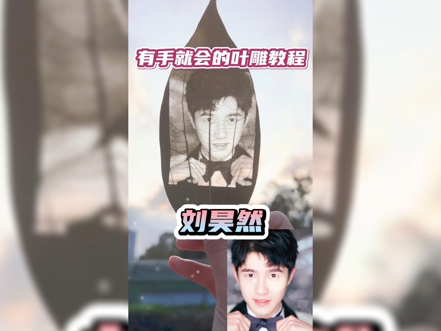 白月光的杀伤力谁懂啊