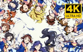 私たちはずっと でしょう 搜索结果 哔哩哔哩 Bilibili