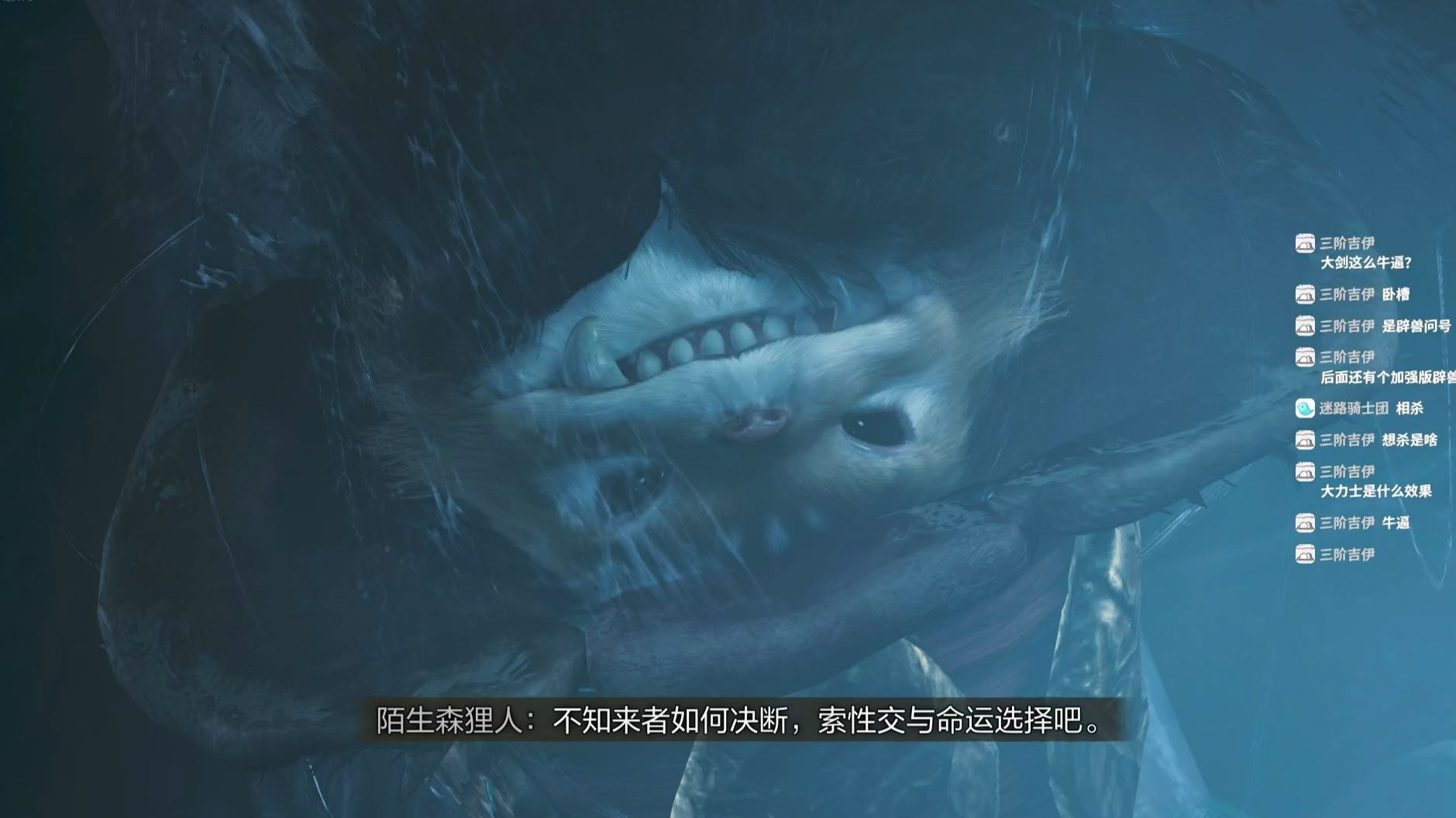 mhw上位下位是什么意思