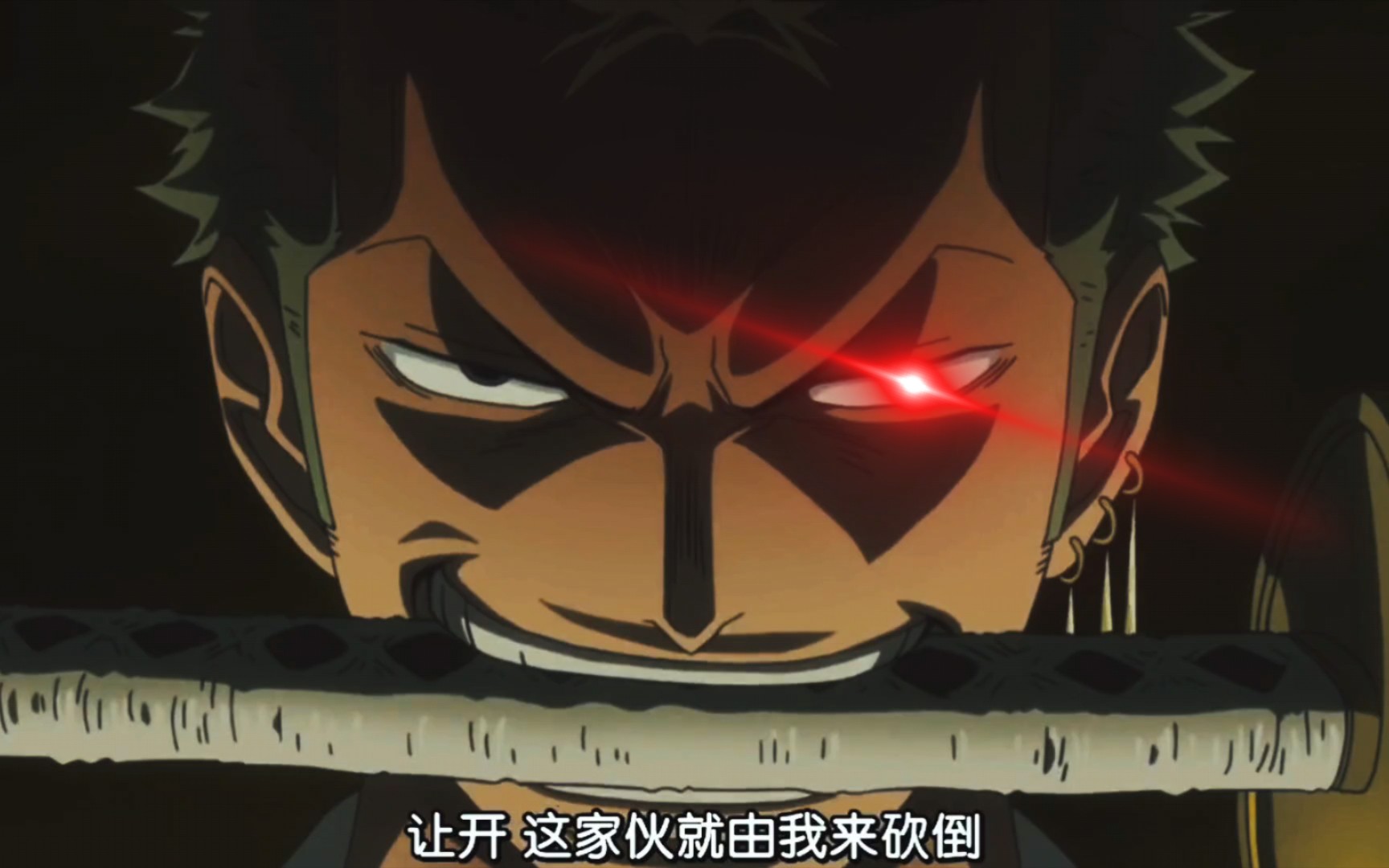 活动  【海贼王】:当索隆戴上头巾拔出刀那一刻,那就预示着战斗结束.