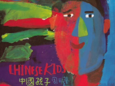 周云蓬 - 煮熟的鸭子要飞走 - 200704发布