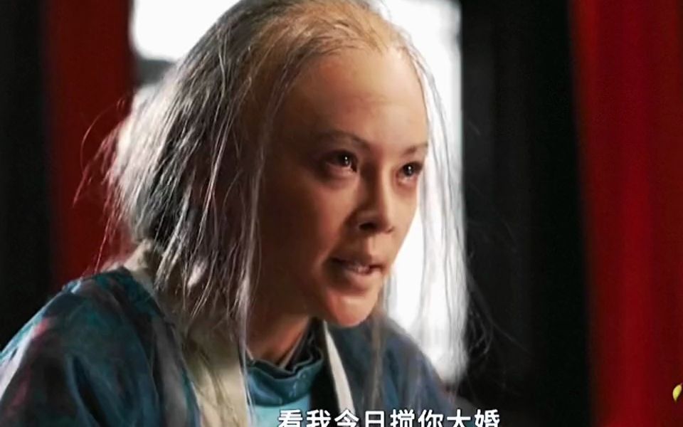 裘千尺对比,现在的丑都懒得办#实力派演员 #无法超越的经典 #老戏骨