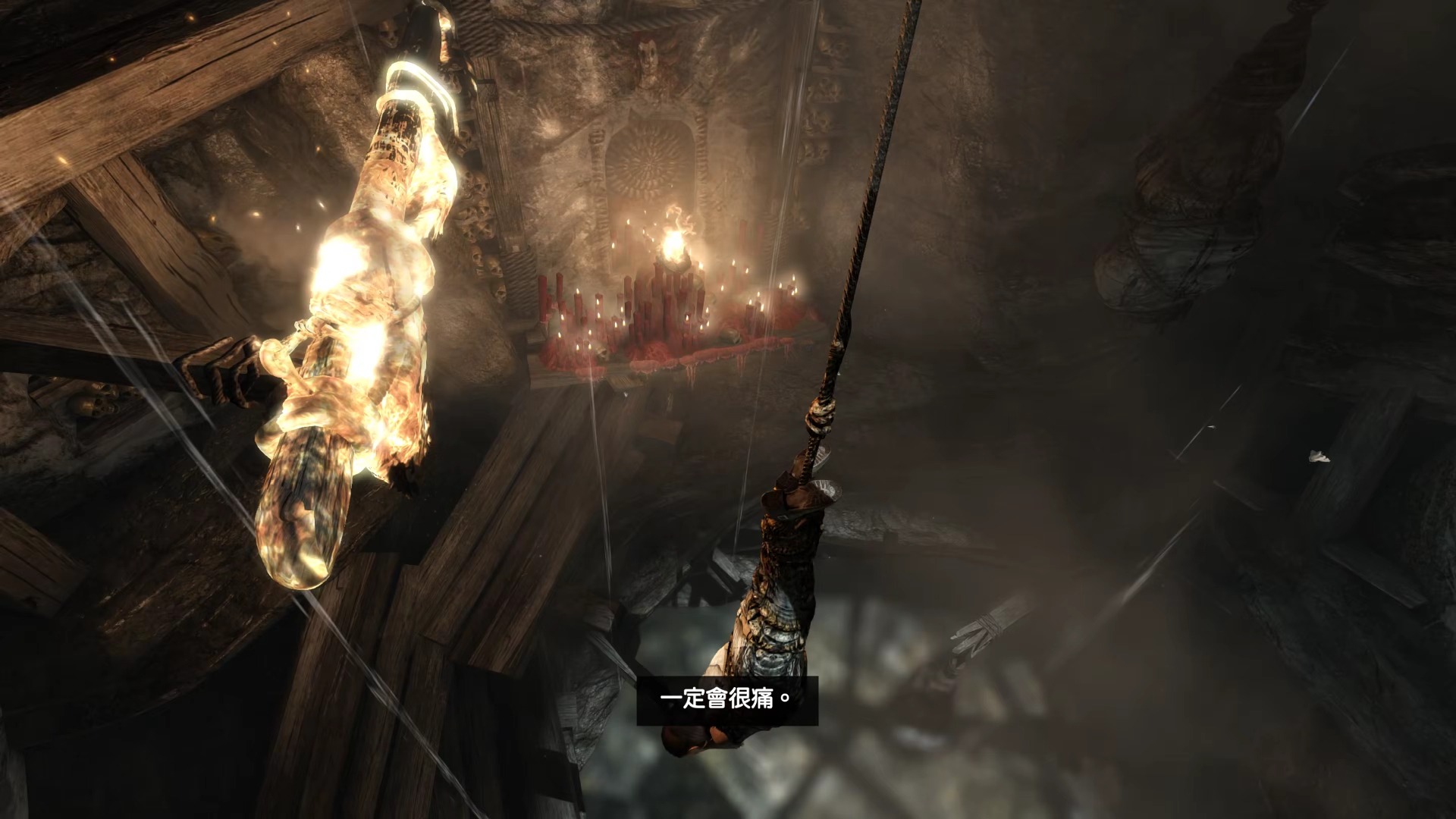 古墓丽影9 - 倒吊逃生