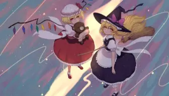 东方remix 紅楼 Eastern Dream 哔哩哔哩 Bilibili