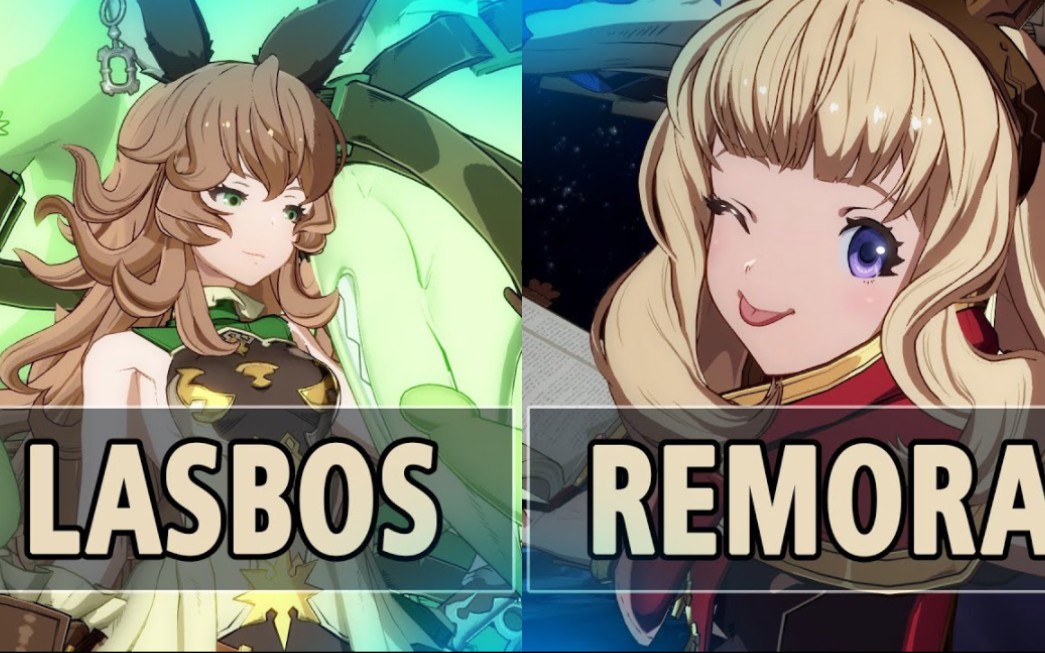 【碧蓝幻想versus】lasbos(菲莉)vs remora(卡里奥斯特罗)