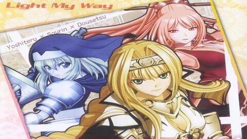 戦国乙女 Op Ed 角色歌等 哔哩哔哩