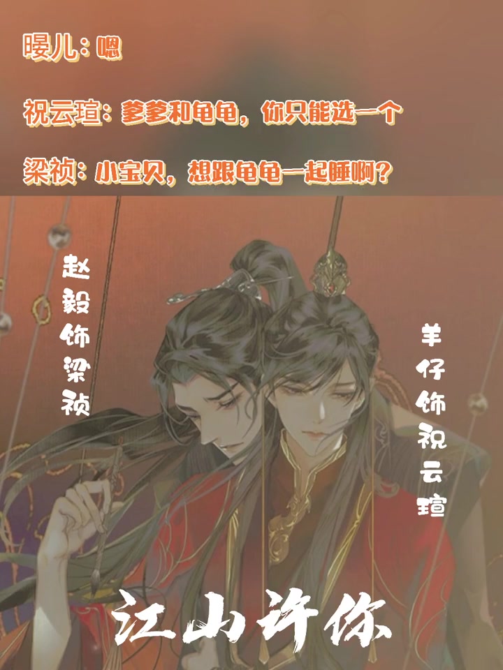 在梁驼夥矫鏁抖亲ㄒ档