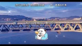 Download Video: 儿子，咱下次别说韩语了！