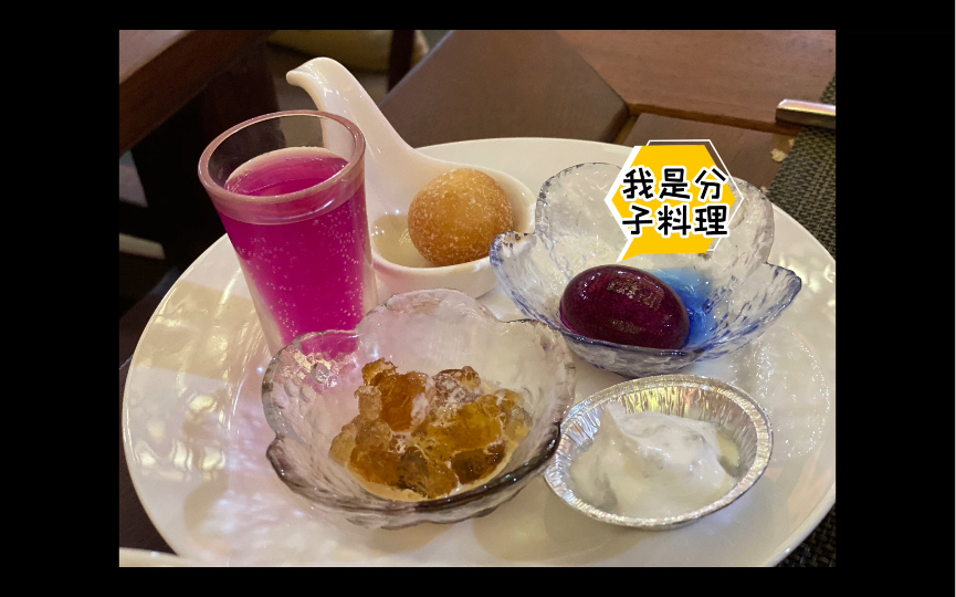 [图]#广州去哪吃？#佛寺里的素食美食