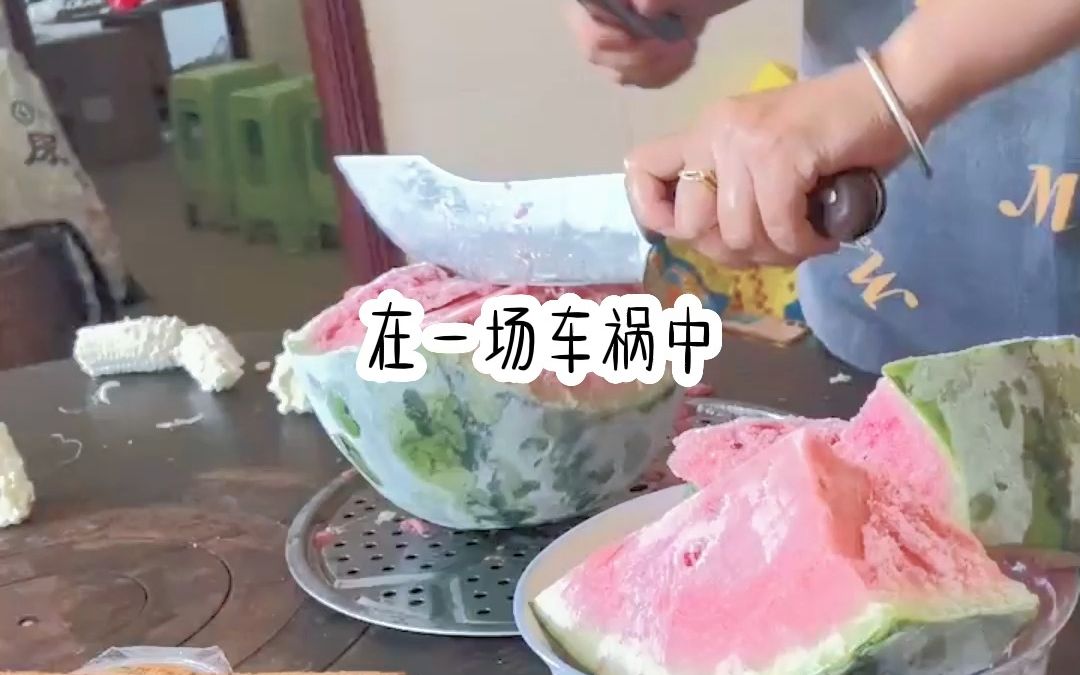 [图]《闪闪动心》热门小说推荐