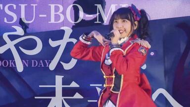 JUDY AND MARY】 - 【WARP TOUR FINAL】2001完整版演唱会_哔哩哔