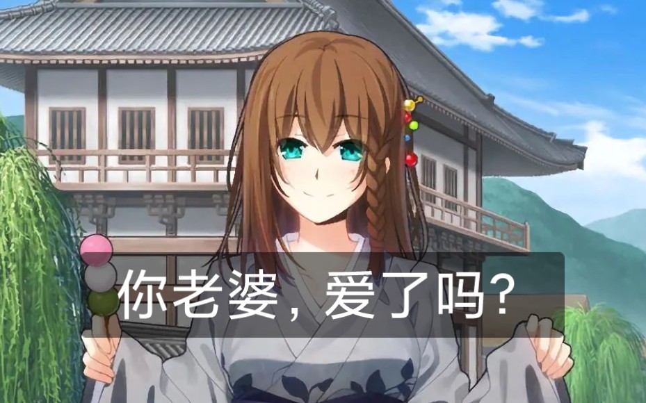 [图][fgo|杂谈]苍月，不会画可以不画！