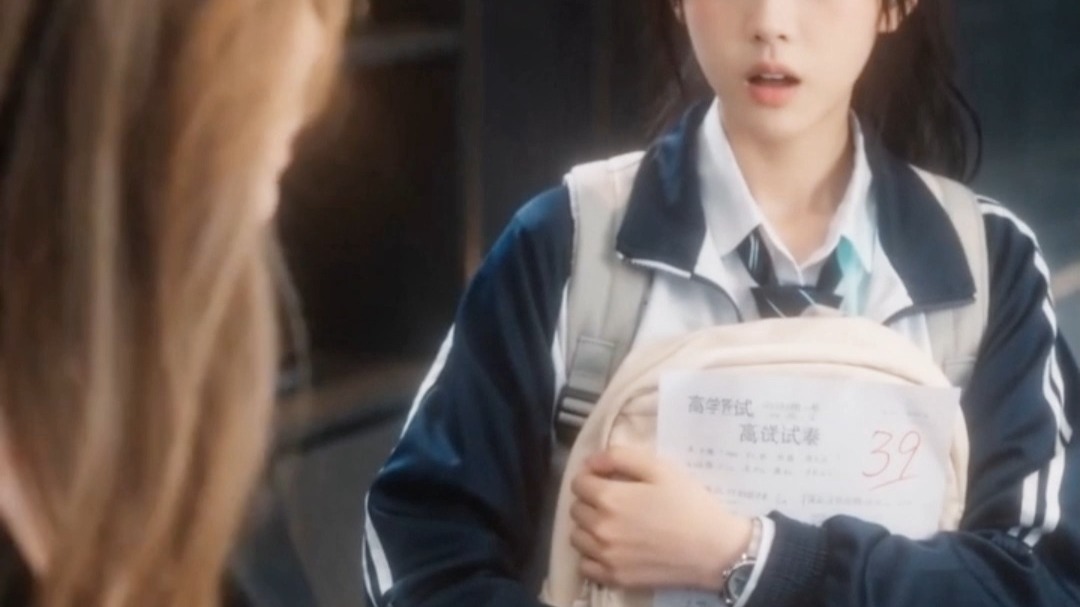 第二十三集 双女主甜剧来袭《姐姐，你把我数学卷签了》