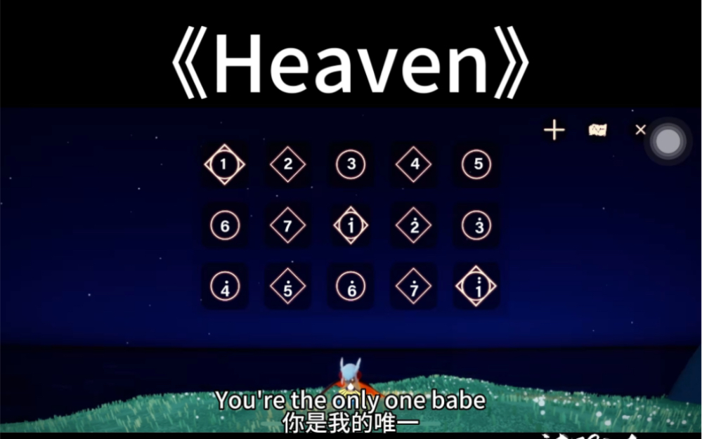 Heaven | 你是我的天堂.韩语歌曲哔哩哔哩bilibili