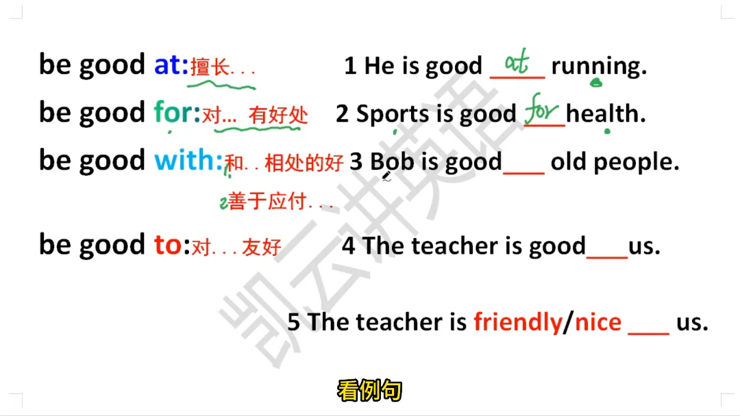 be good 后4种用法哔哩哔哩bilibili