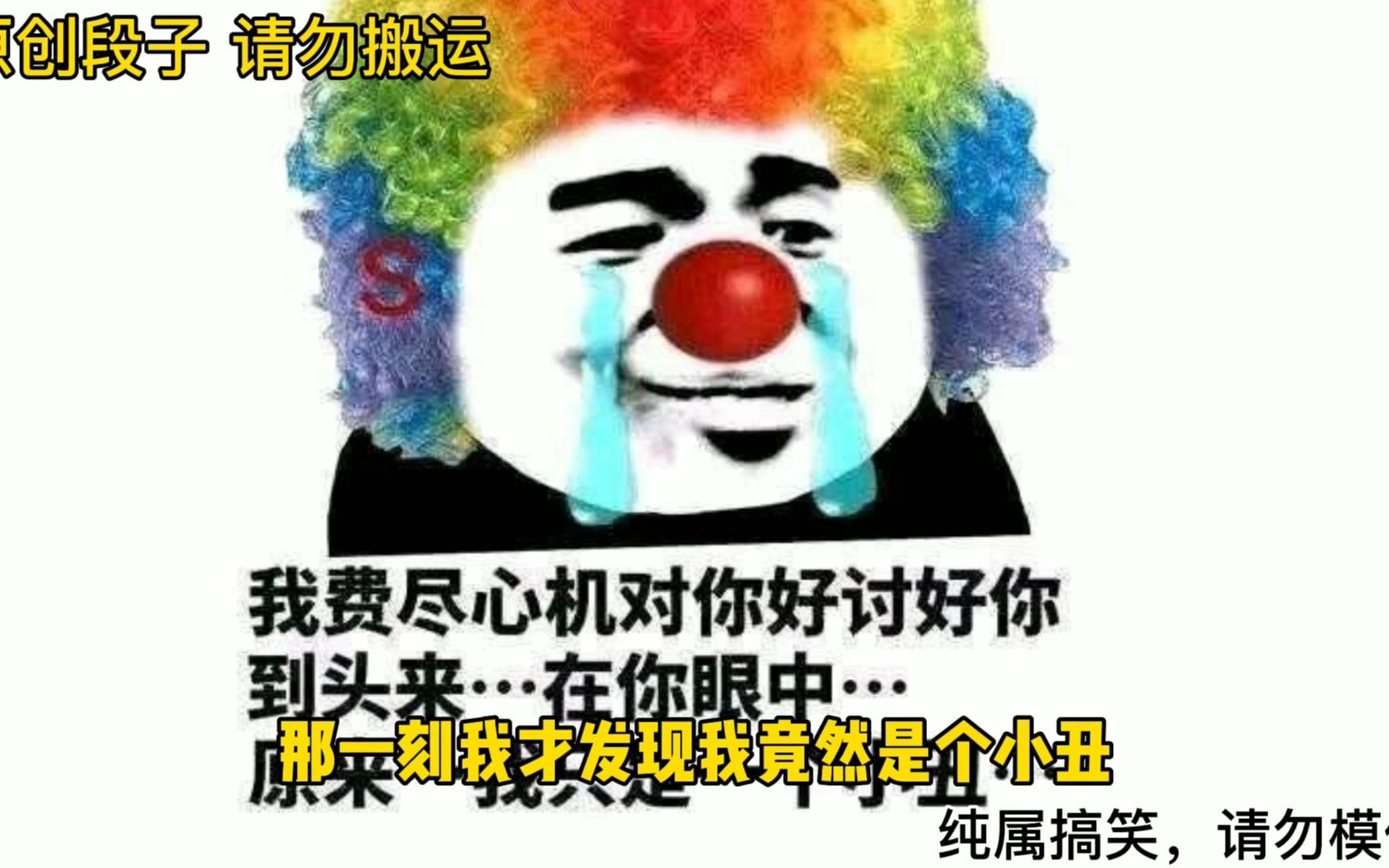 那一年在我的帮助下二哥追到了小雅哔哩哔哩bilibili