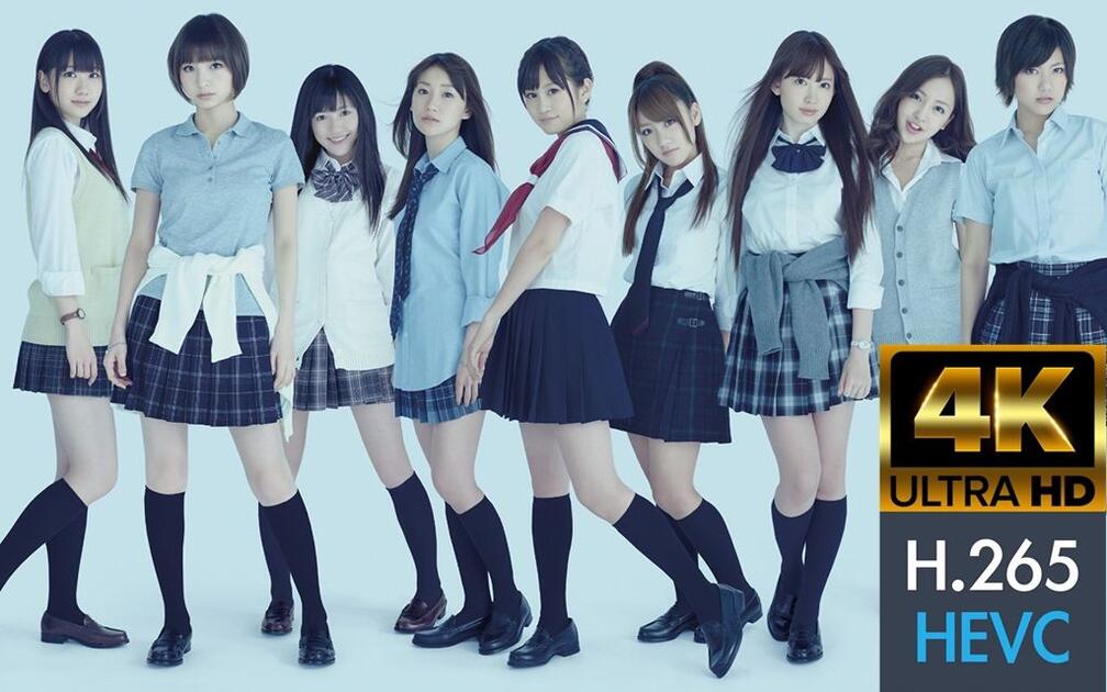 蓝光超清4K MV】AKB48 - AKBがいっぱい（一） ～ザ・ベスト