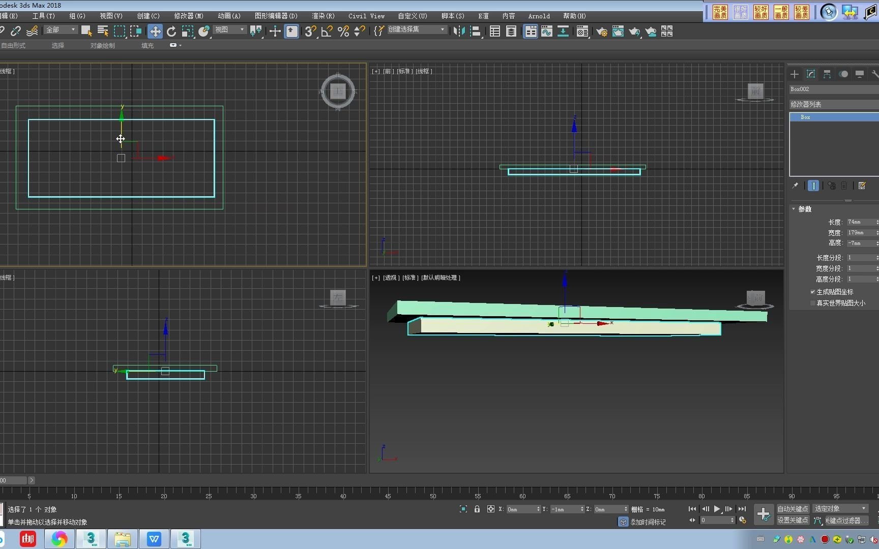 3Dmax视频教程,3dmax窗贴图,3d建模一般学多久哔哩哔哩bilibili