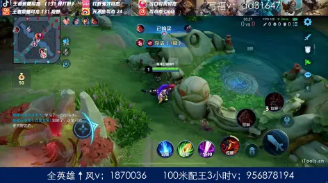 04:28:15【王者荣耀】可杰 可杰  2024-04-10https://www.huya.