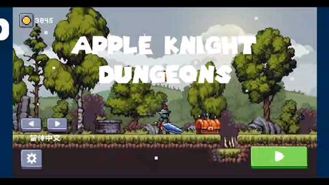 Apple Knight Dungeons gameplay 