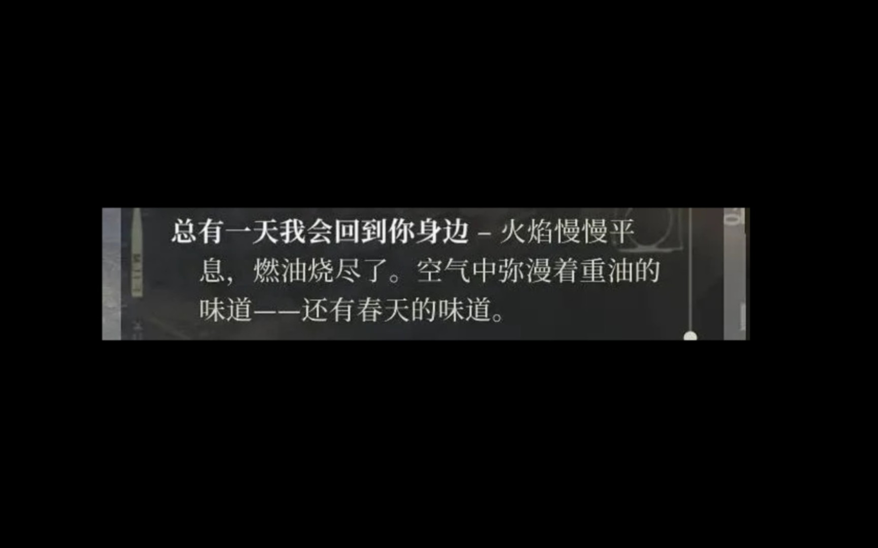 [图]就假装这么多年什么都没变过