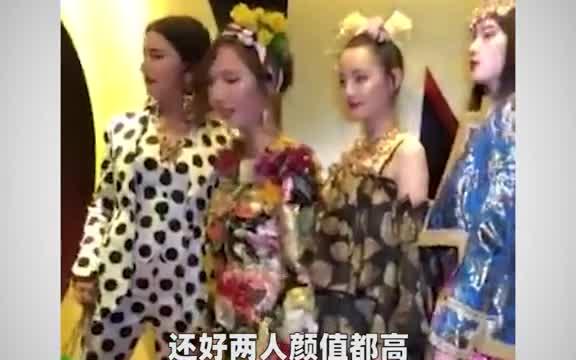 [图]中韩女星同框时刻，有的各有千秋，有的却是艳压！你觉得谁更美？