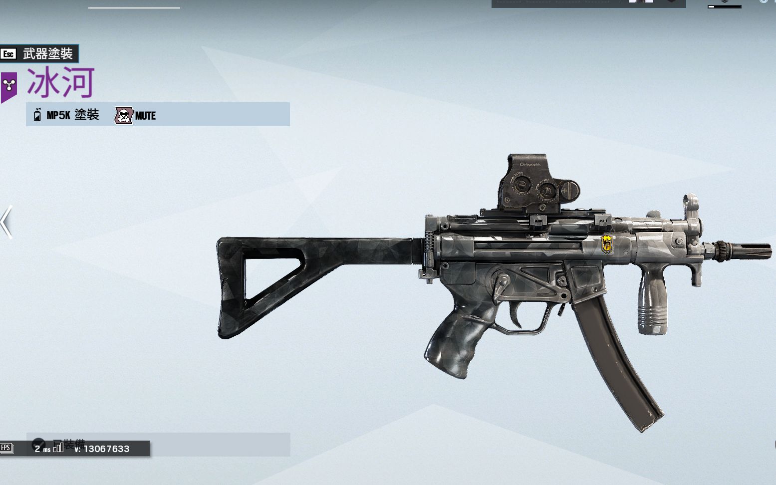 彩虹六号第一赛季黄金联赛皮肤冰河mute引起舒适