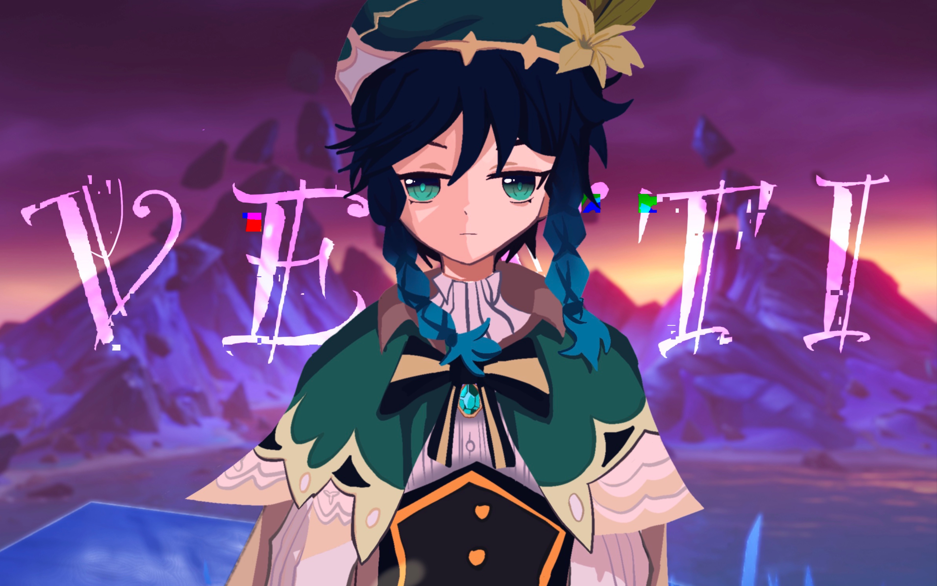 【原神/温迪同人】喜欢画一点黑化巴巴托斯呜