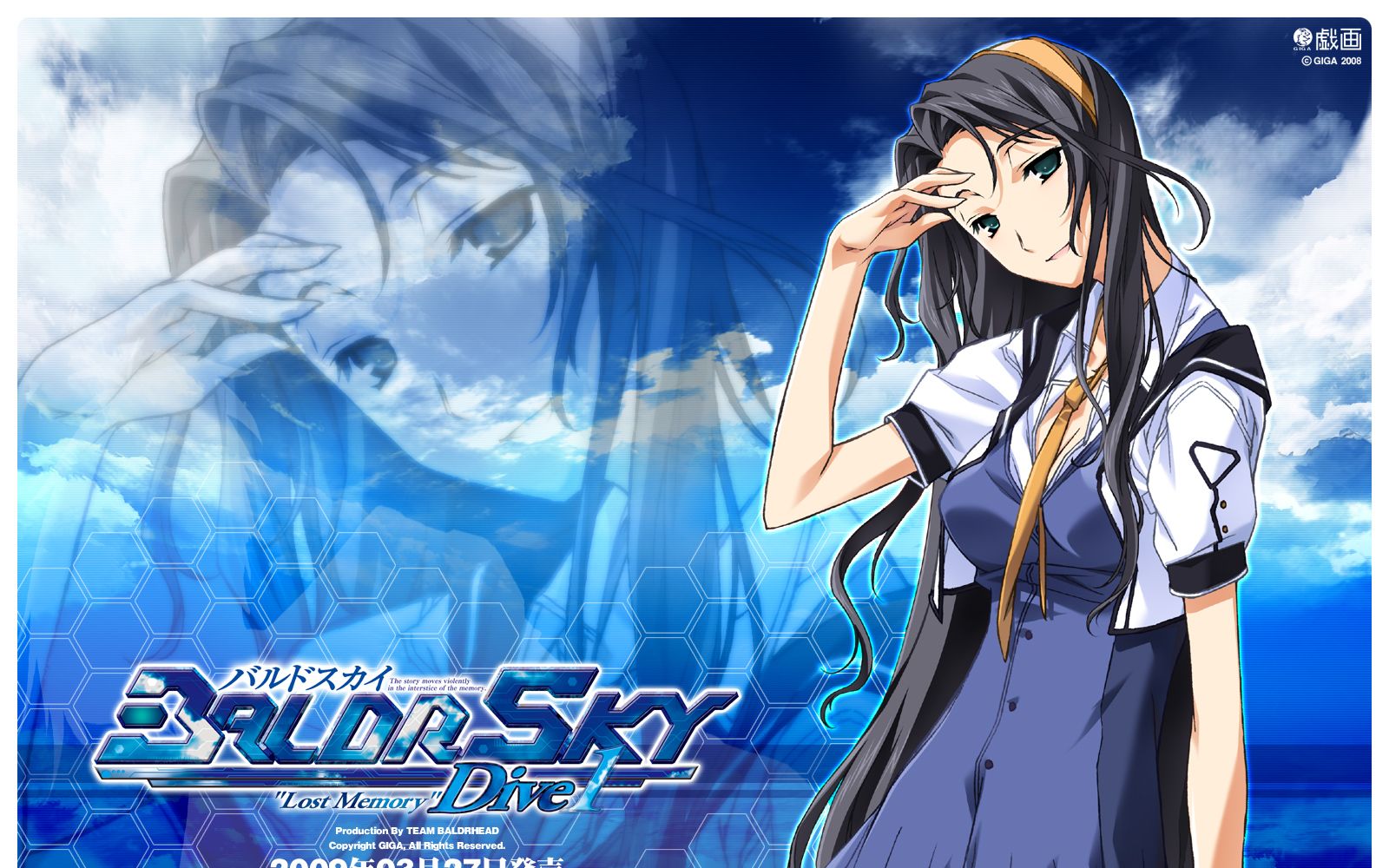 baldrsky新人向战斗攻略详解全流程无剧情亚季线