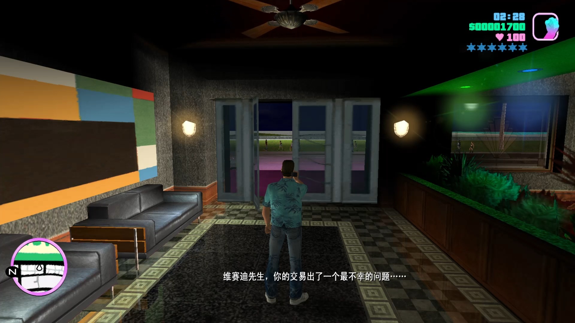 侠盗猎车手:罪恶都市(暗杀-01道路击杀)